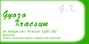 gyozo kracsun business card